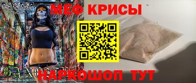 COCAINE Гусиноозёрск