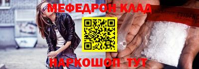 спиды Гусев