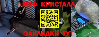 спиды Гусев