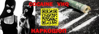 спиды Гусев