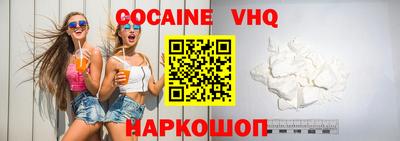 спиды Гусев