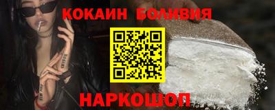 прущая мука Гусь-Хрустальный