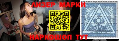 прущая мука Гусь-Хрустальный