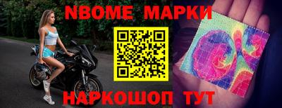 COCAINE Гусиноозёрск