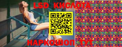 COCAINE Гусиноозёрск