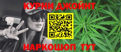 COCAINE Гусиноозёрск