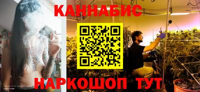 COCAINE Гусиноозёрск