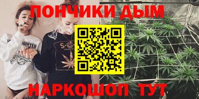 прущая мука Гусь-Хрустальный
