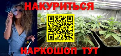 COCAINE Гусиноозёрск
