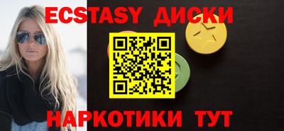 спиды Гусев