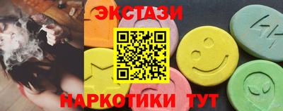 COCAINE Гусиноозёрск