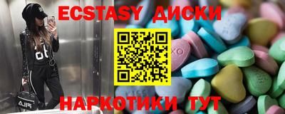 прущая мука Гусь-Хрустальный