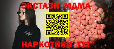 прущая мука Гусь-Хрустальный