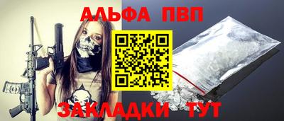 спиды Гусев