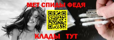 COCAINE Гусиноозёрск