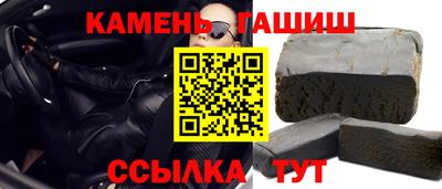 спиды Гусев