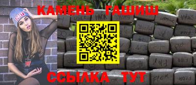 спиды Гусев