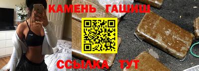 прущая мука Гусь-Хрустальный