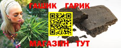 COCAINE Гусиноозёрск