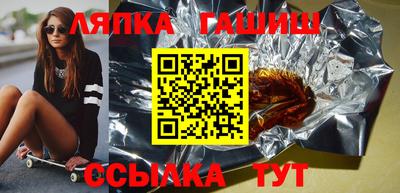 COCAINE Гусиноозёрск