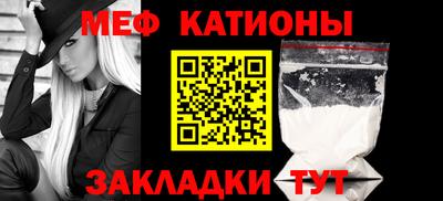спиды Гусев